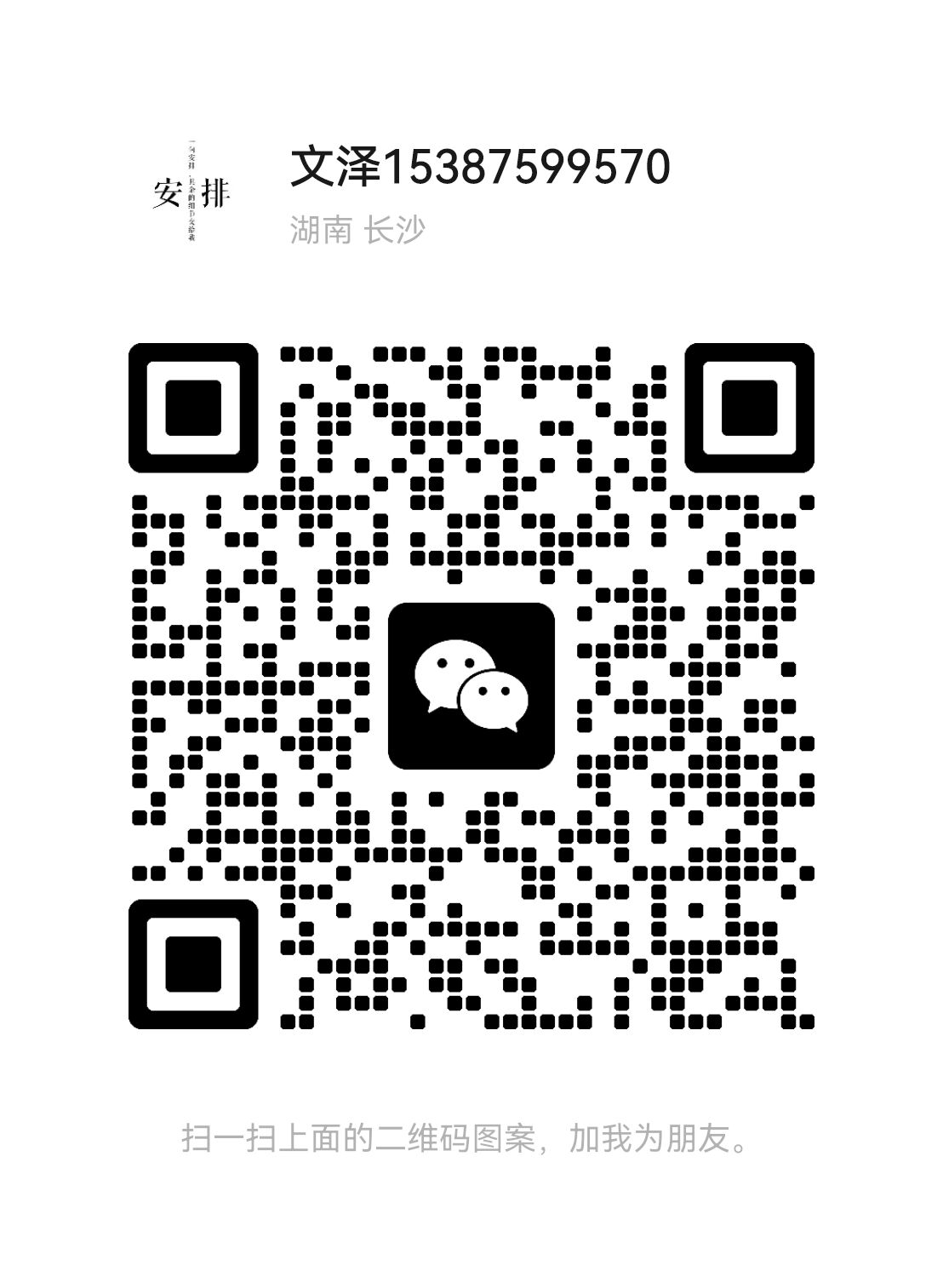 94d2438d6c8e9d3ec82cedc66e1433b4.jpg